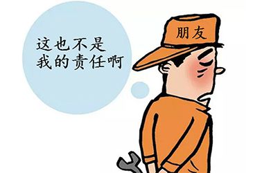 找熟人裝修好不好，業(yè)主找熟人裝修，有苦說不出